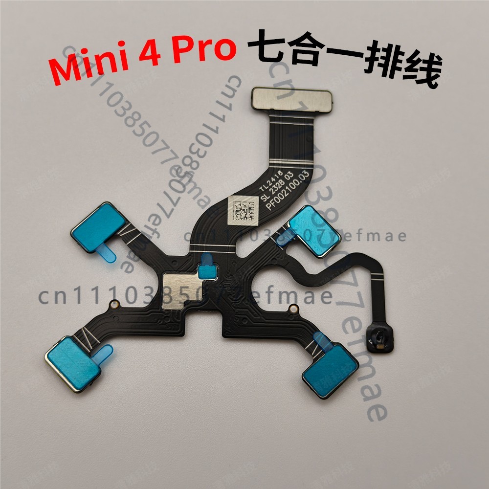 Drone Gimbal Ribbon Cable - DJI Mini 4 Pro Yepyeni Gimbal